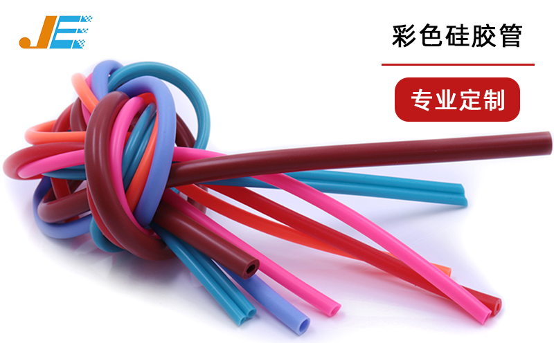 硅膠管的未來，你怎么看？